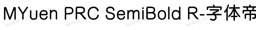 MYuen PRC SemiBold R字体转换